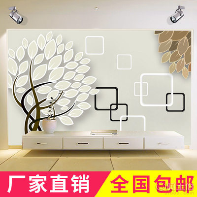 【素格時(shí)尚簡(jiǎn)約可擦洗墻壁紙大型壁畫客廳臥室墻紙廠家定制無(wú)縫壁畫】 - 產(chǎn)品庫(kù)