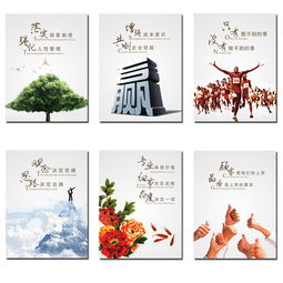 一若企業(yè)文化裝飾畫 工廠會(huì)議室的壁畫藝術(shù)